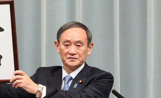 Suga Yoshihide - từ con số không tới Thủ tướng Nhật Bản